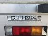 FUSO CANTER