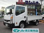 2020 NISSAN OTHER