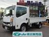 NISSAN OTHER