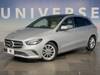MERCEDES BENZ B-CLASS