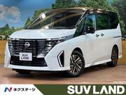 2023 NISSAN SERENA