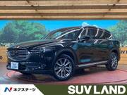 2020 MAZDA OTHER