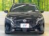NISSAN OTHER