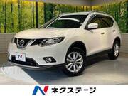 2016 NISSAN X-TRAIL