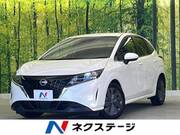 2023 NISSAN NOTE X