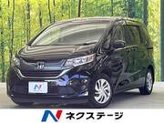 2018 HONDA FREED