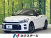 TOYOTA OTHER