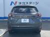 MAZDA OTHER