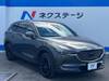 MAZDA OTHER