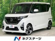 2020 NISSAN ROOX
