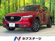 2018 MAZDA CX-5 25S L PACKAGE