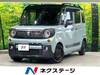 SUZUKI OTHER