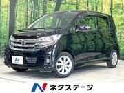 2018 NISSAN DAYZ