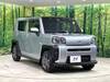 DAIHATSU OTHER