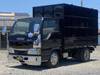 ISUZU OTHER