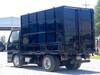 ISUZU OTHER