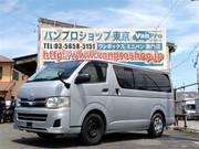 2012 TOYOTA HIACE VAN