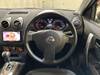NISSAN DUALIS