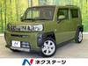 DAIHATSU OTHER