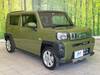 DAIHATSU OTHER