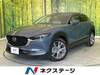 MAZDA OTHER