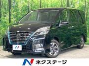 2022 NISSAN SERENA