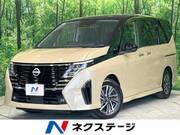 2023 NISSAN SERENA