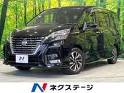 2019 NISSAN SERENA