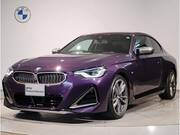 2022 BMW 2 SERIES