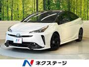 2021 TOYOTA PRIUS