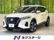 2021 NISSAN KICKS