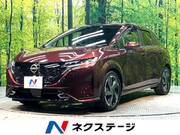 2023 NISSAN OTHER