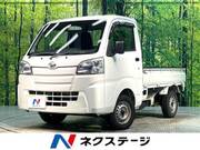 2015 DAIHATSU HIJET TRUCK