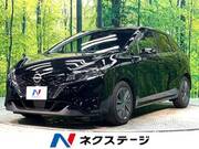 2023 NISSAN NOTE X