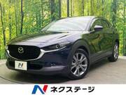 2022 MAZDA OTHER