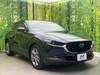 MAZDA OTHER