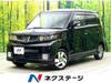 HONDA ZEST SPARK