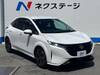 NISSAN OTHER