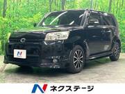 2015 TOYOTA COROLLA RUMION