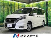 2018 NISSAN SERENA