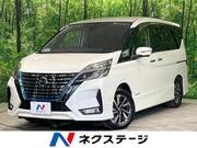 2020 NISSAN SERENA