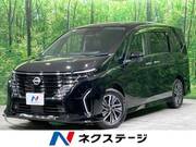 2023 NISSAN SERENA