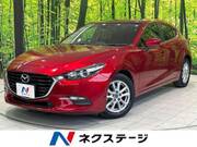 2018 MAZDA OTHER