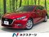 MAZDA OTHER