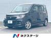 SUZUKI SOLIO BANDIT