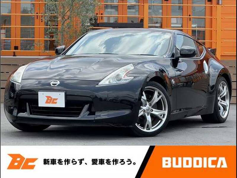 -FAIRLADY Z