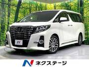 2016 TOYOTA ALPHARD