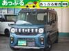 SUZUKI OTHER