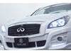 NISSAN OTHER