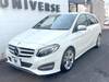 MERCEDES BENZ B-CLASS